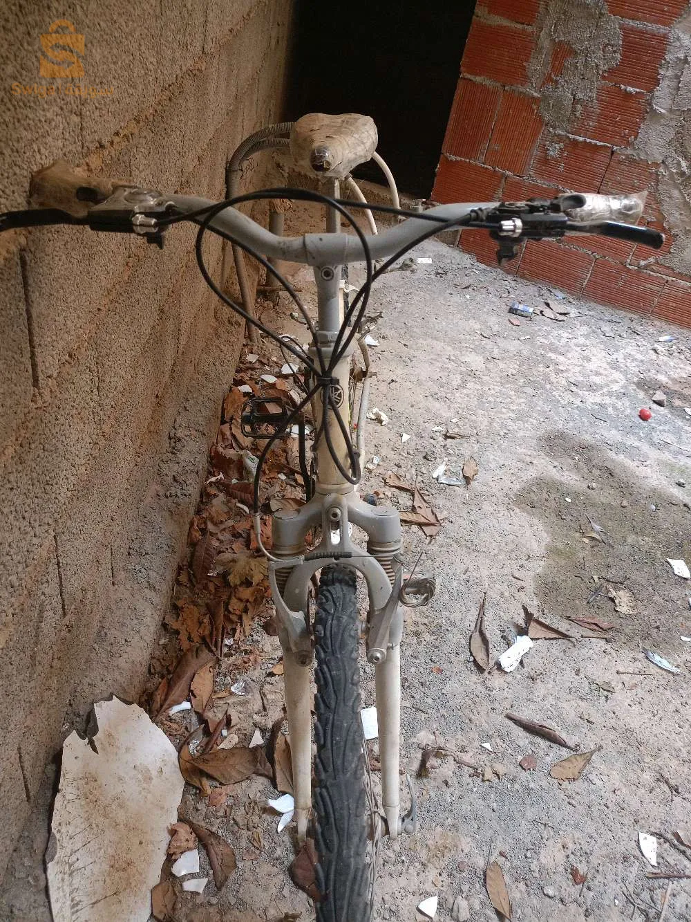 الغزوات ملعب 20 اوت