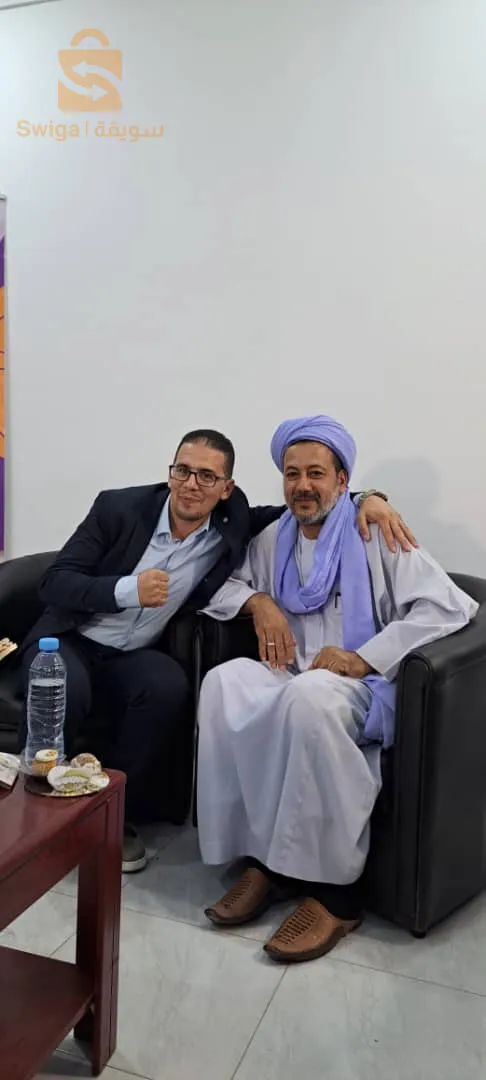فرصة عمل