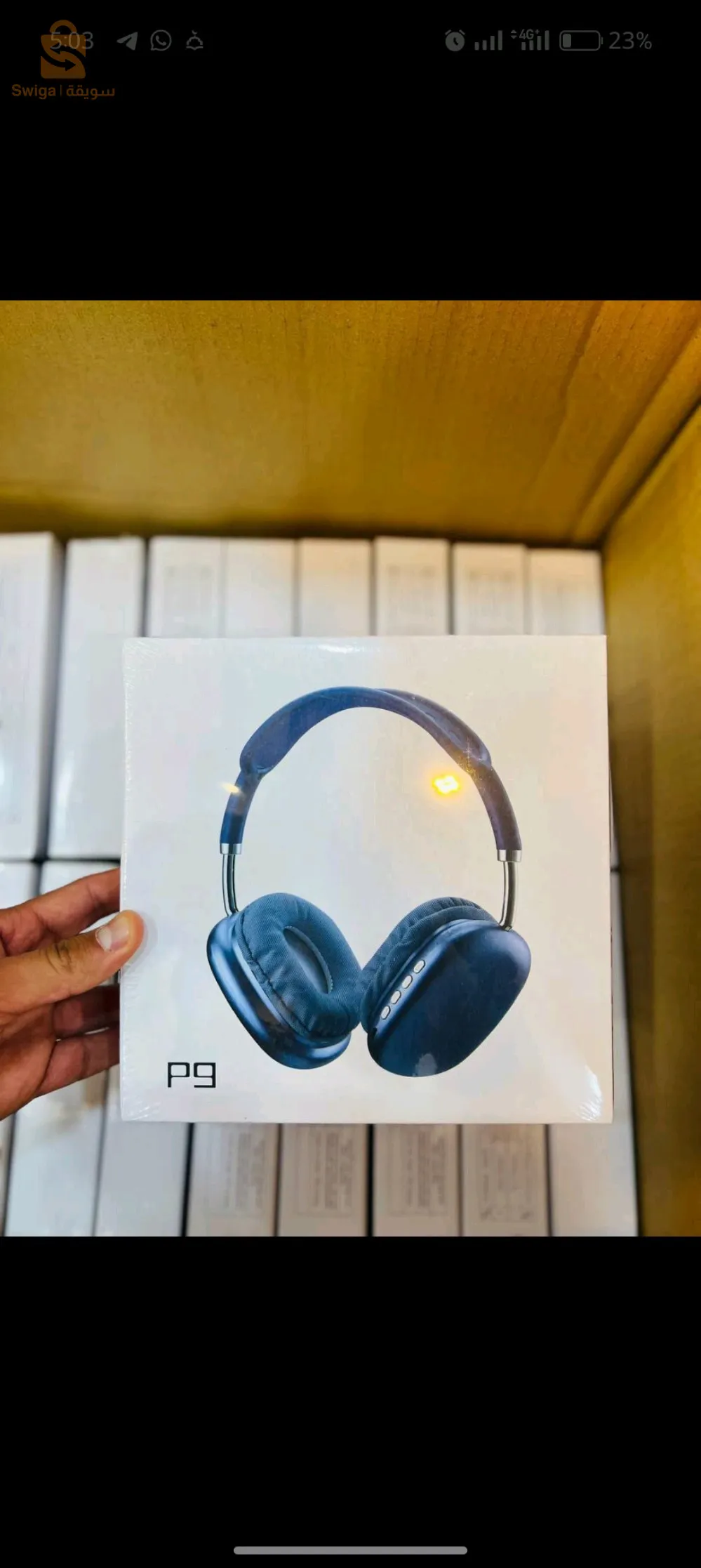 🎧casque P9