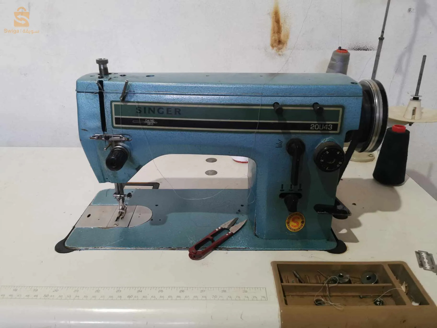 مكانت خياطة