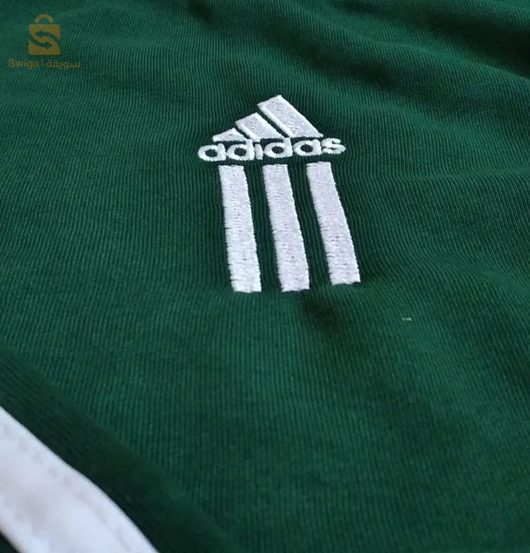Pull adidas