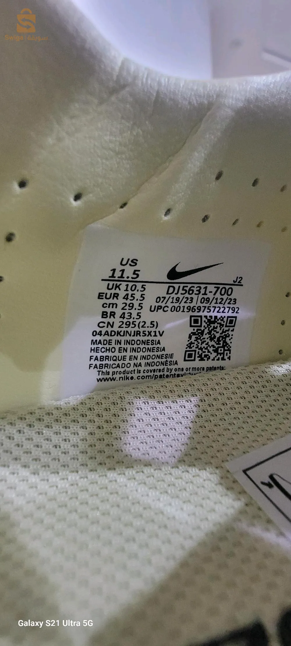 nike air zoom