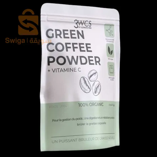 أقوى باقات التخسيس