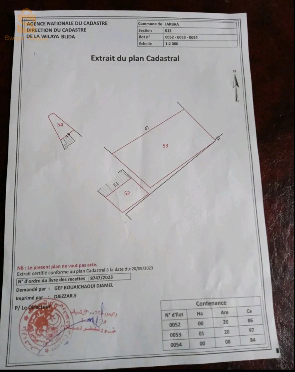 قطعة أرض في مدينة الأربعاء صناعية او سكنية فيها 115آر فيها صوندا  عقد ملكية