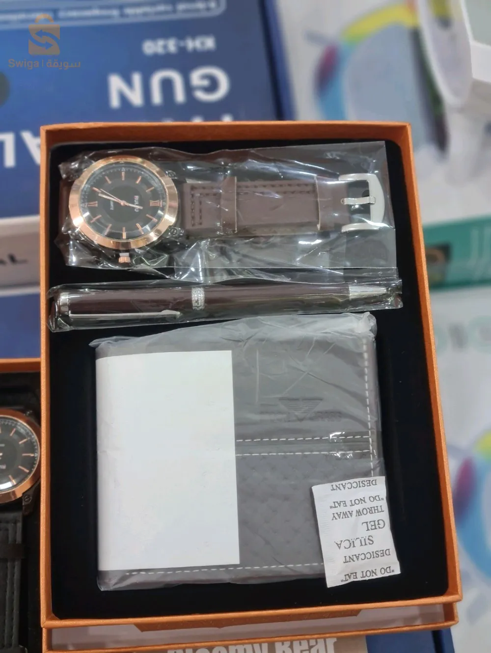 Box Hommes 3pcs pour un cadeau