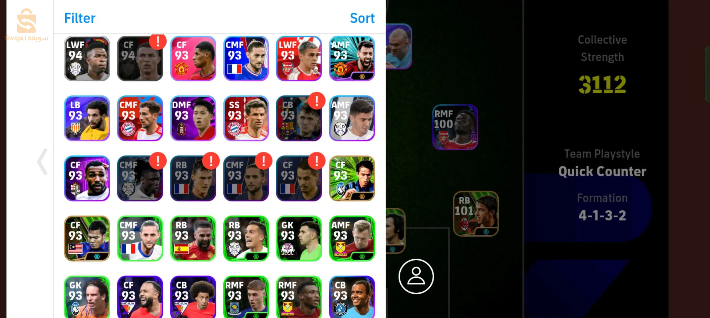 compte pes efoottbal