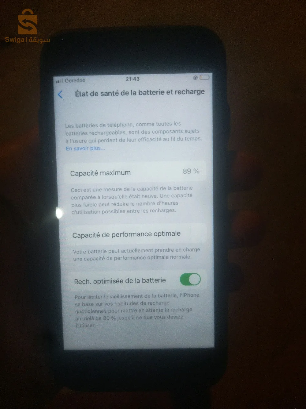 iPhone 8 état 8/10 ala gal darba li fi laryar machi mftoh ga3 w machi libiry officiel (mdm) batry 89 stocag 64