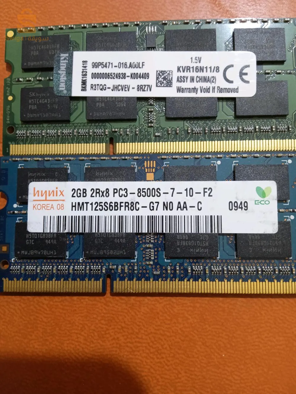 ram pc