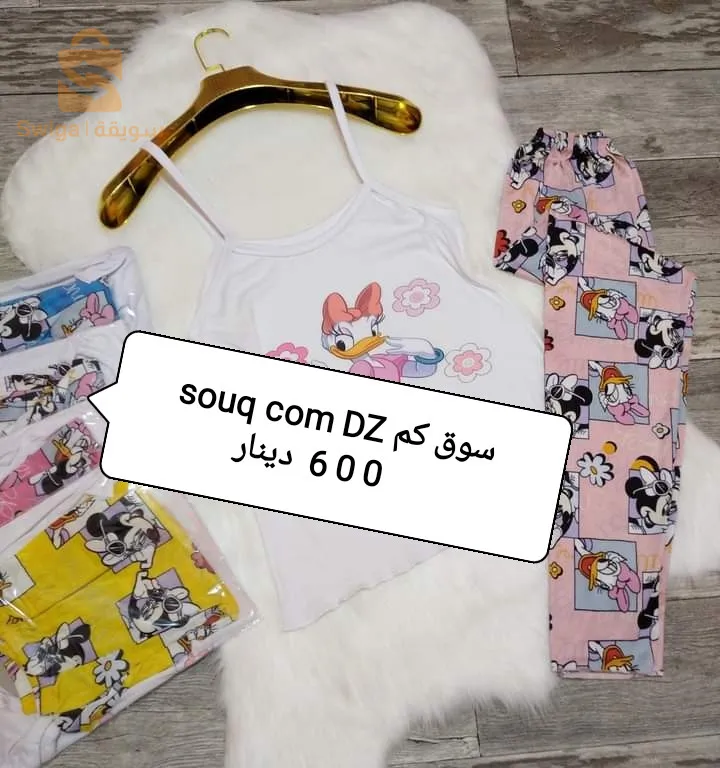 بستي شورت +بستي فيزو