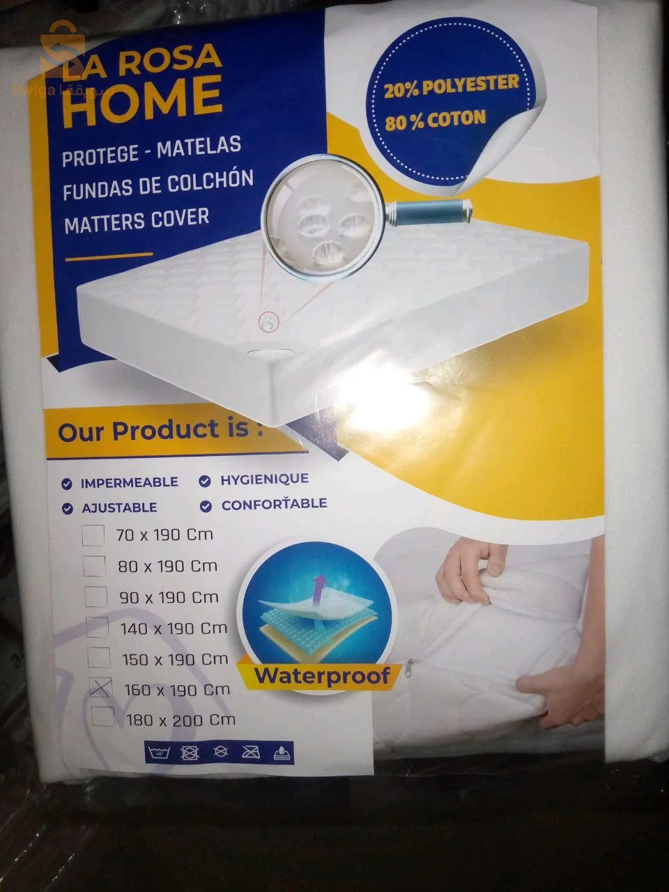 protège matelas imperméable absorbant  مانع لتسرب الماء بروتاج ماطلة