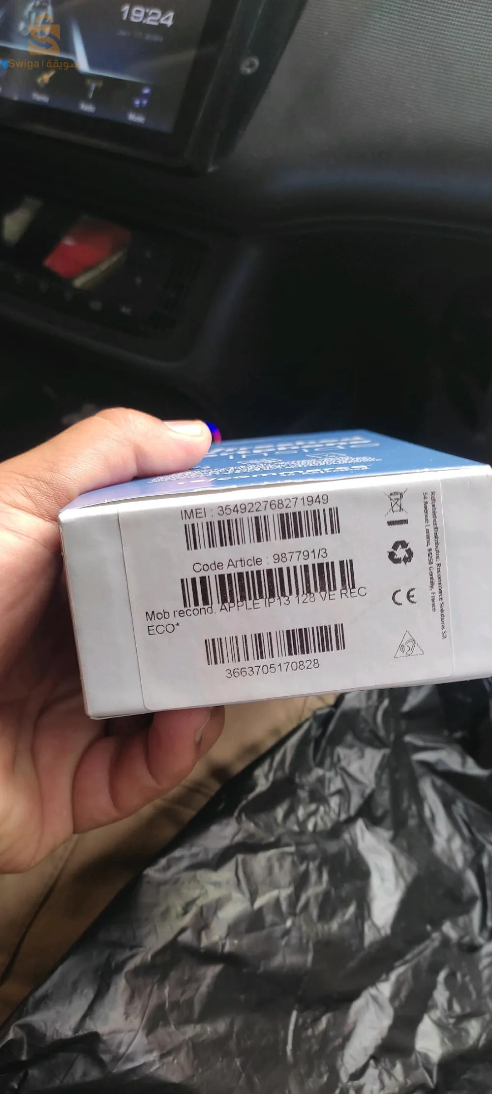 iphone 13 bleu