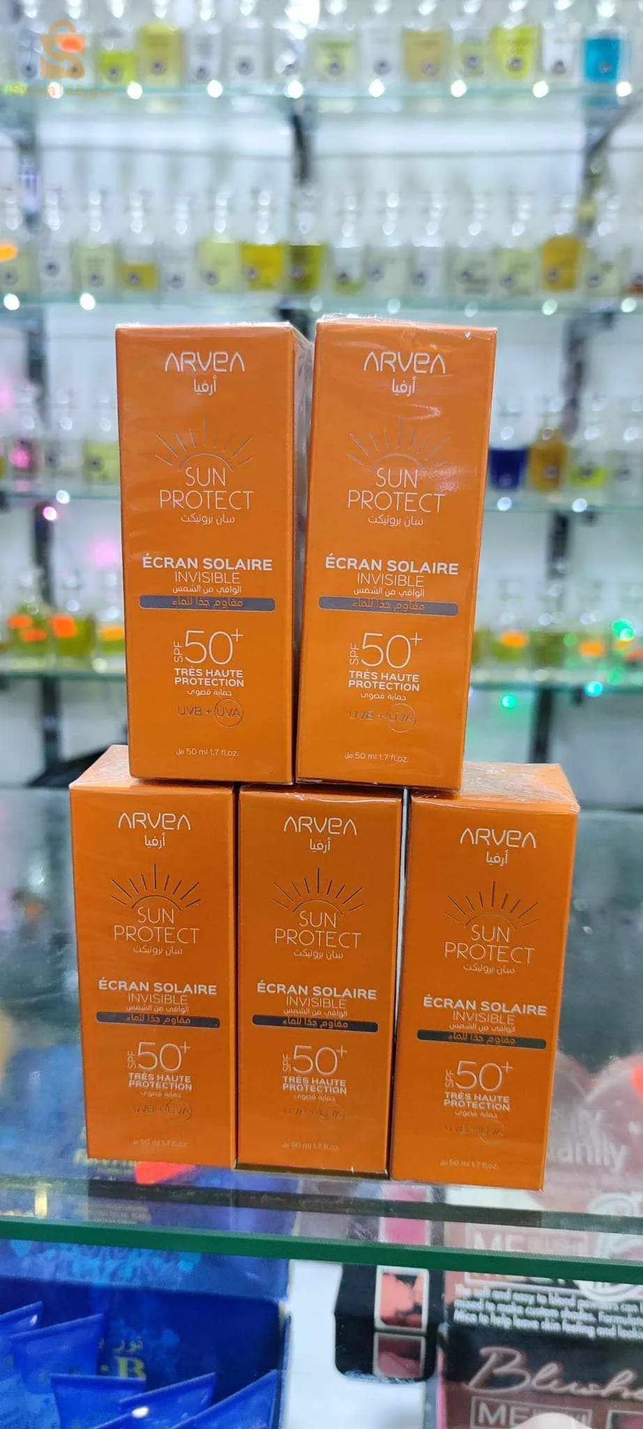 Écran solaire