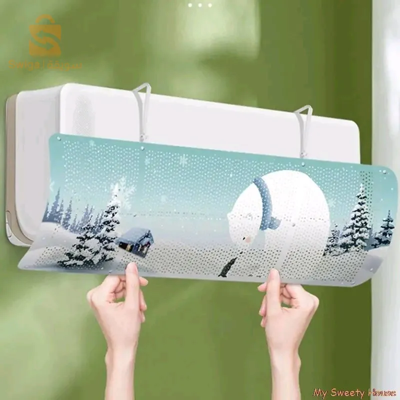 موزع و عاكس هواء المكيف déflecteur climatiseur