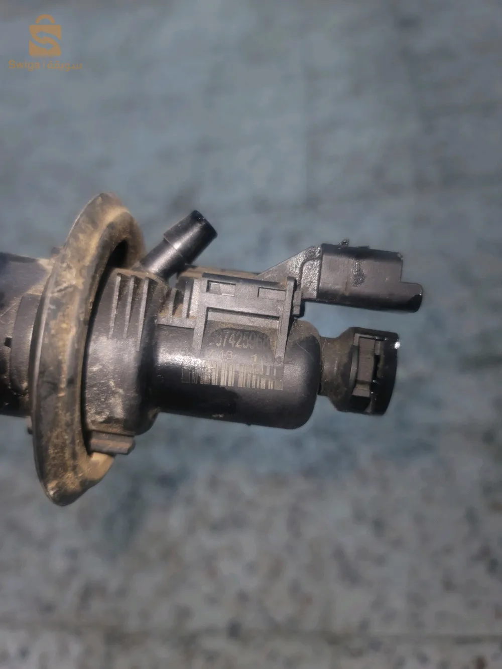 emetteur ompriyage 208
c4
308
k9