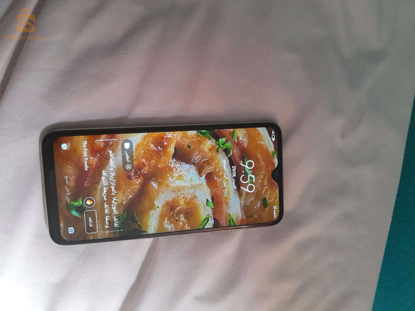 ait elmassaoud reggane adrar