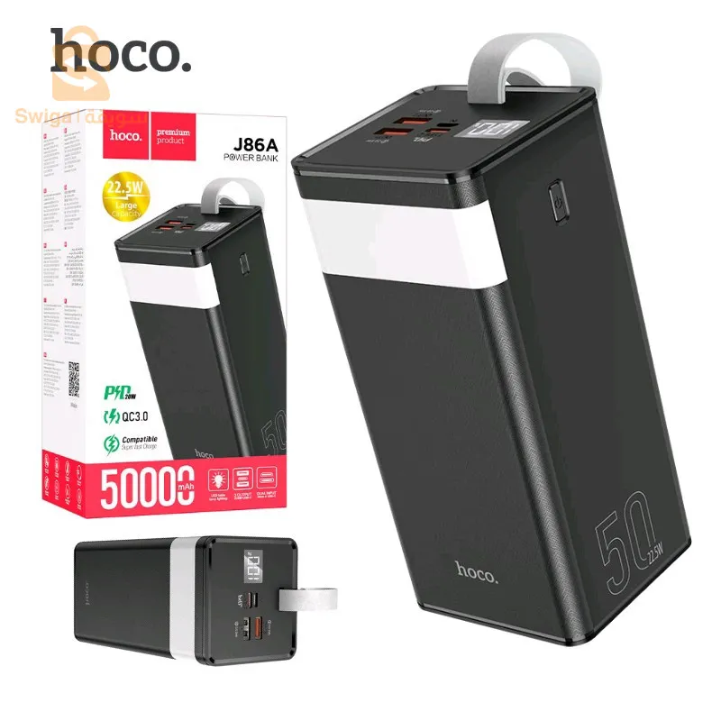 power Banque d'alimentation HOCO J86A Powermaster 22,5W 50000mAh Avec Affichage LCD et Lampe douce