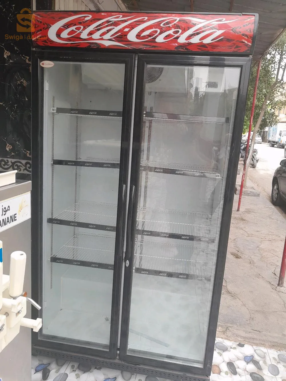 فرقاوات نضاف ماشاءالله