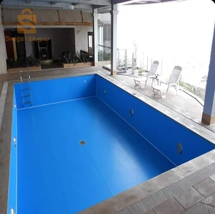 peinture spécial pour piscines