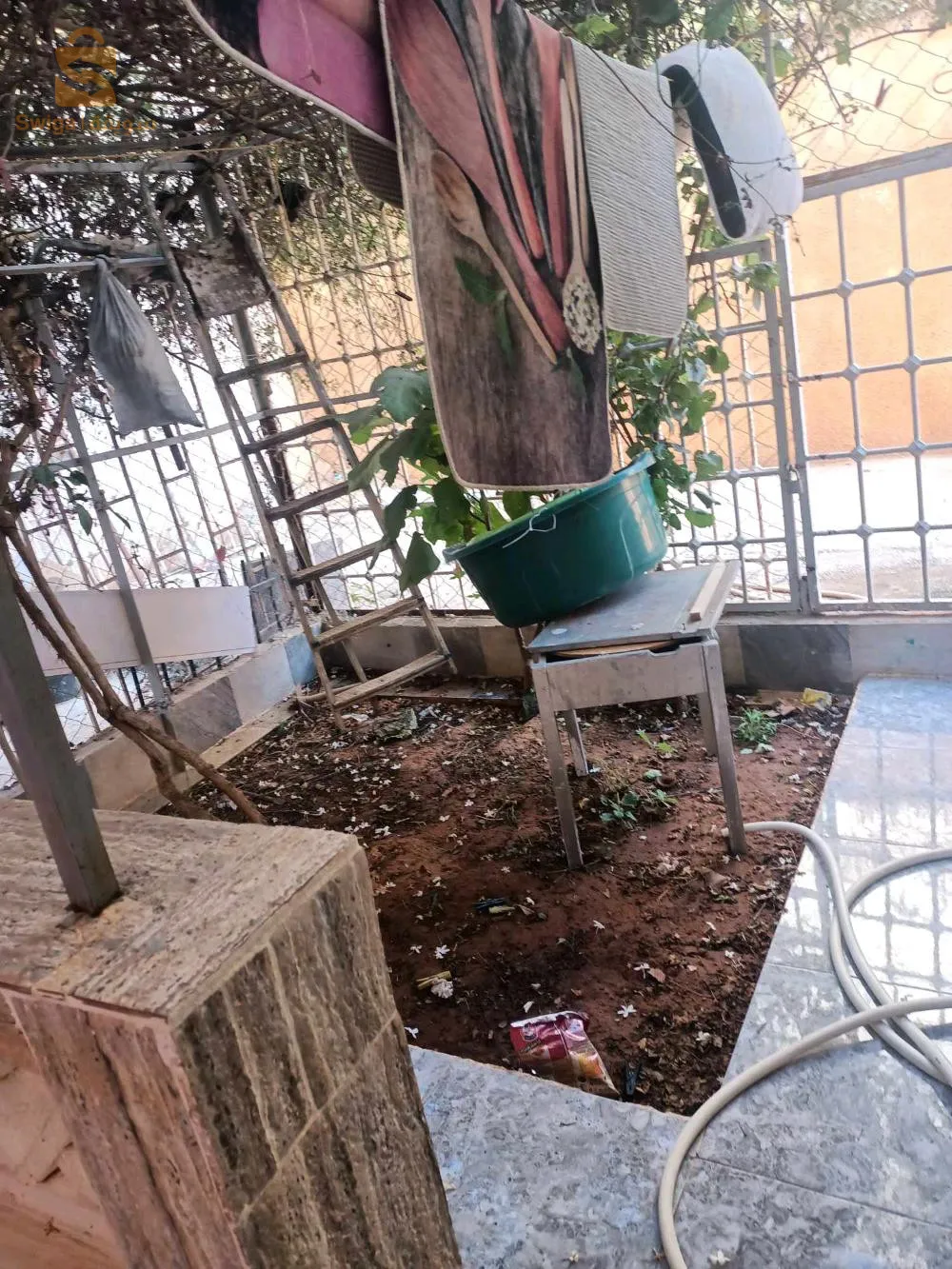 مكان جد مريح