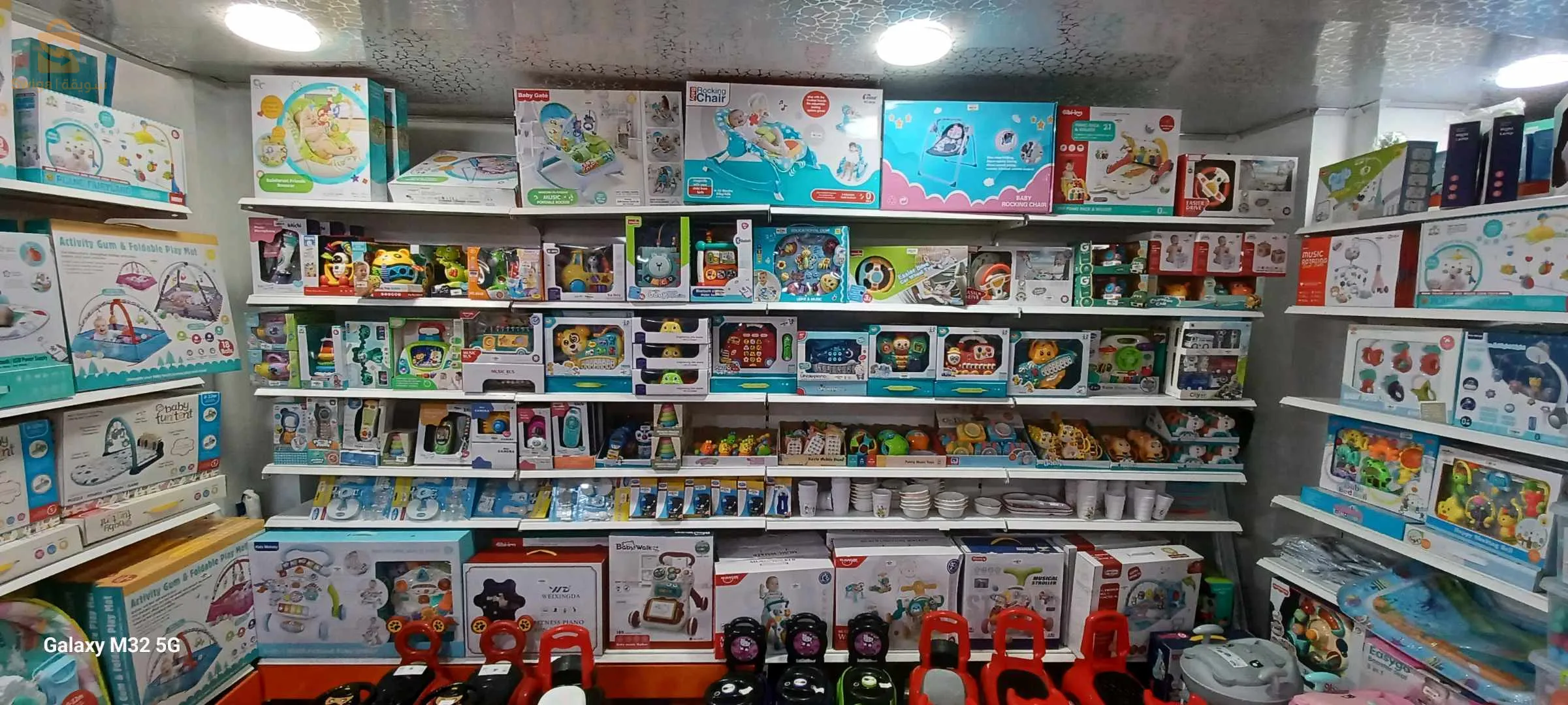 les jouets pour tes enfants avec des très bon prix