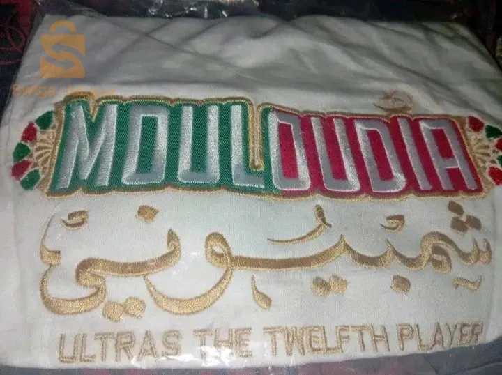 طرز حسب الطلب