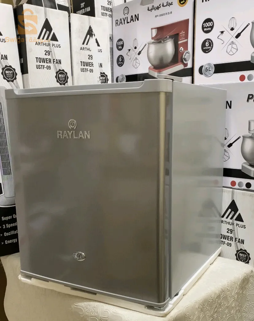 فريجدار صغير réfrigérateur mini bar Raylan 46 litre gris ou noir
