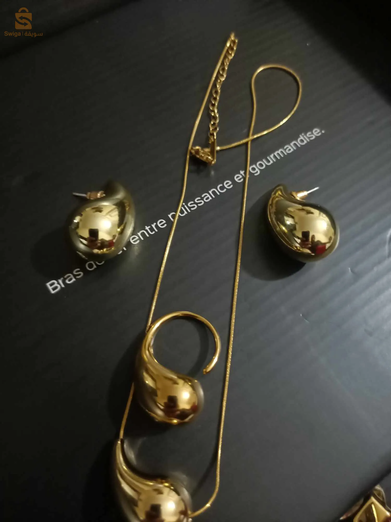 اكسسوارات النوعية اجيدة