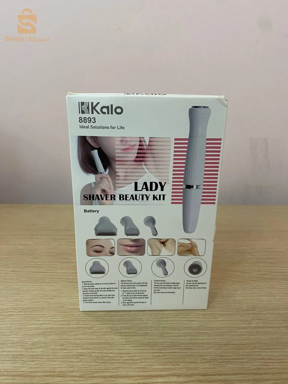 ماكينة إزالة الشعر USB، ماكينة حلاقة الجسم، ماكينة حلاقة الشعر متعددة الوظائف$👍