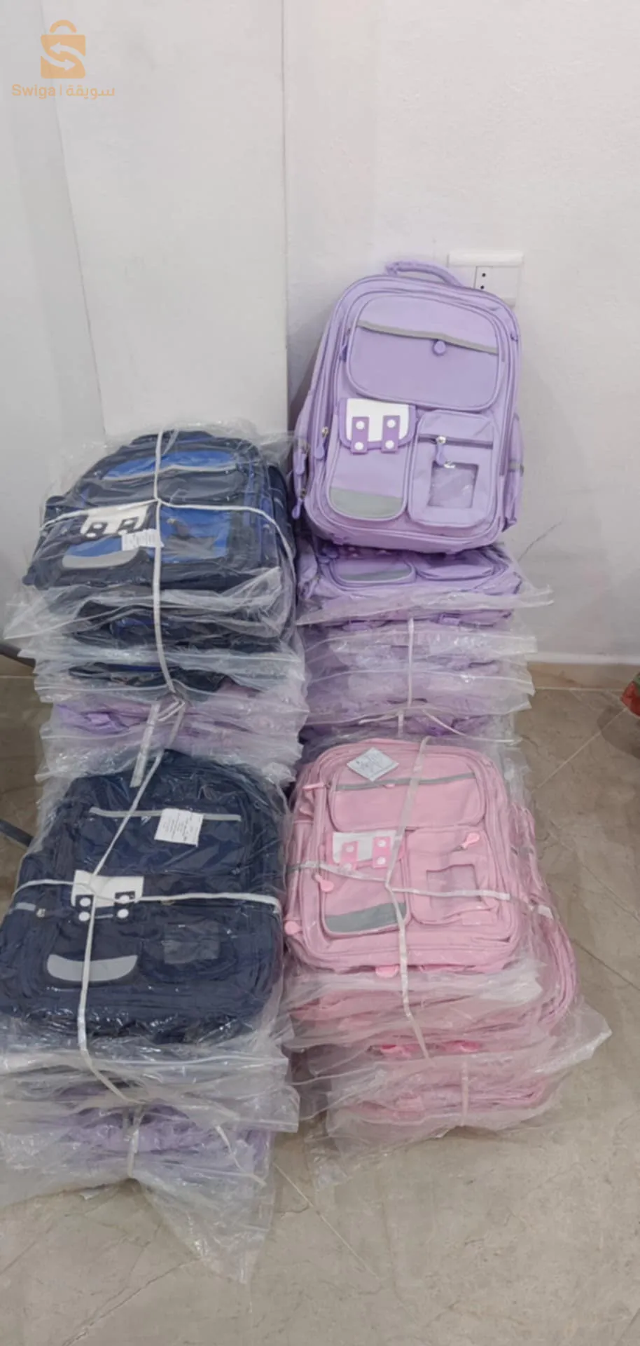 صفحتنا ترحب بكم 🥰 وفرنا لكم مذا تريدون بأسعار خيالية 🇨🇳🇨🇳🇨🇳
✅️ ساكودو هايل فالليكس جميع الاطوار 🎒🎒🎒💼💼
✅مقاسات من مرحلة الابتدائي حتى الثانوي  🇨🇳🇨🇳🇨🇳
✅ البيع يكون بالجملة فقط 🛑📢🛑📢 
للمزيد من الاستفسار تواصلو معنا على الخاص او على الرقم 
🔴06 75 71 41 68 📞
🟢WhatsApp 06 75 71 41 68