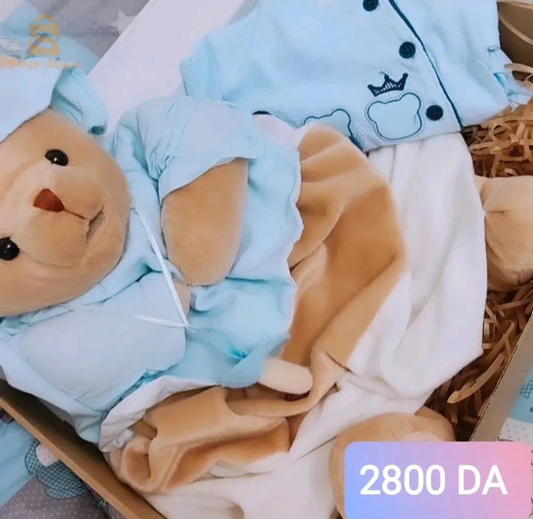 هدايا المواليد الجدد