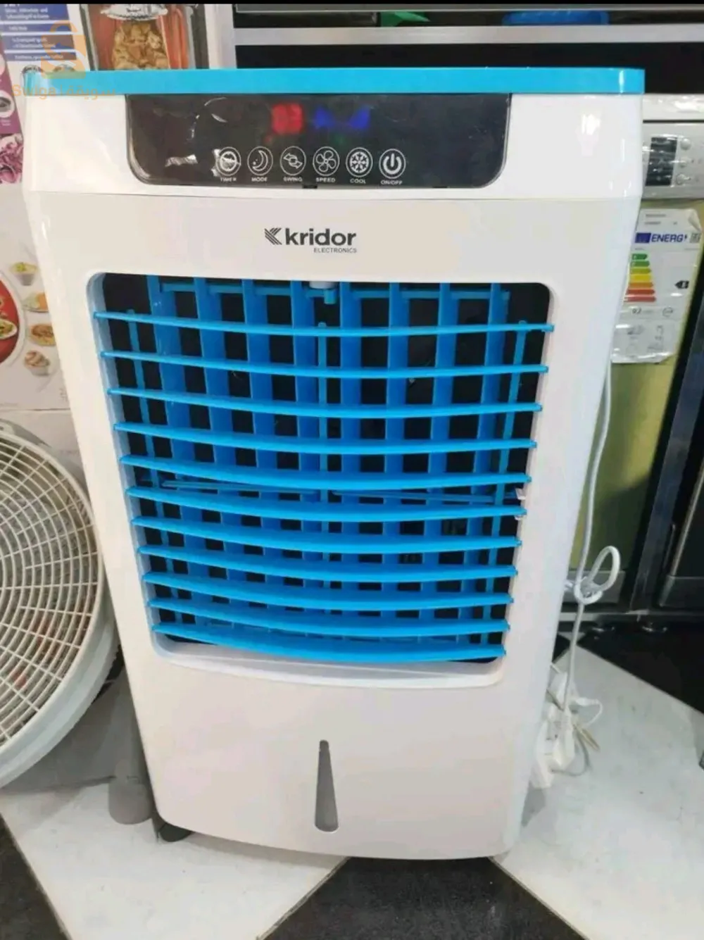 refroidisseur KRIDOR 40L