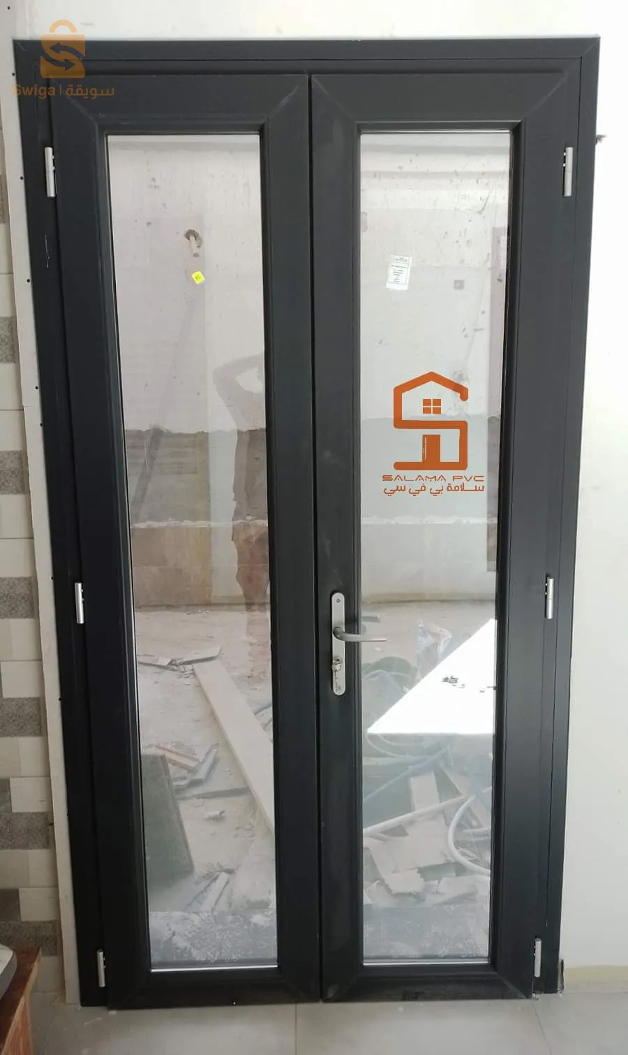 fabrication de portes et fenêtres et volets en PVC