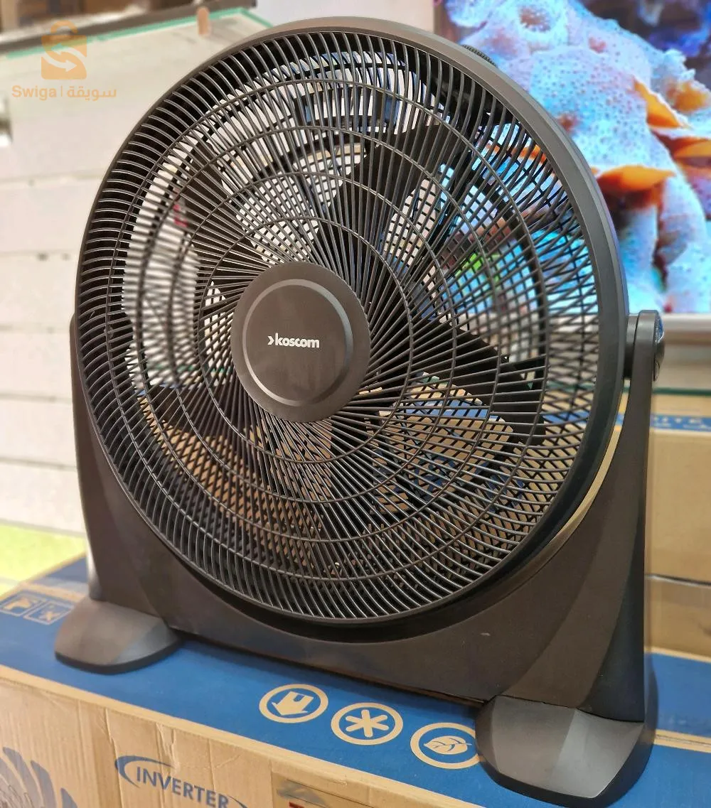 Ventilateur KOSCOM 20p $🤍🤍
