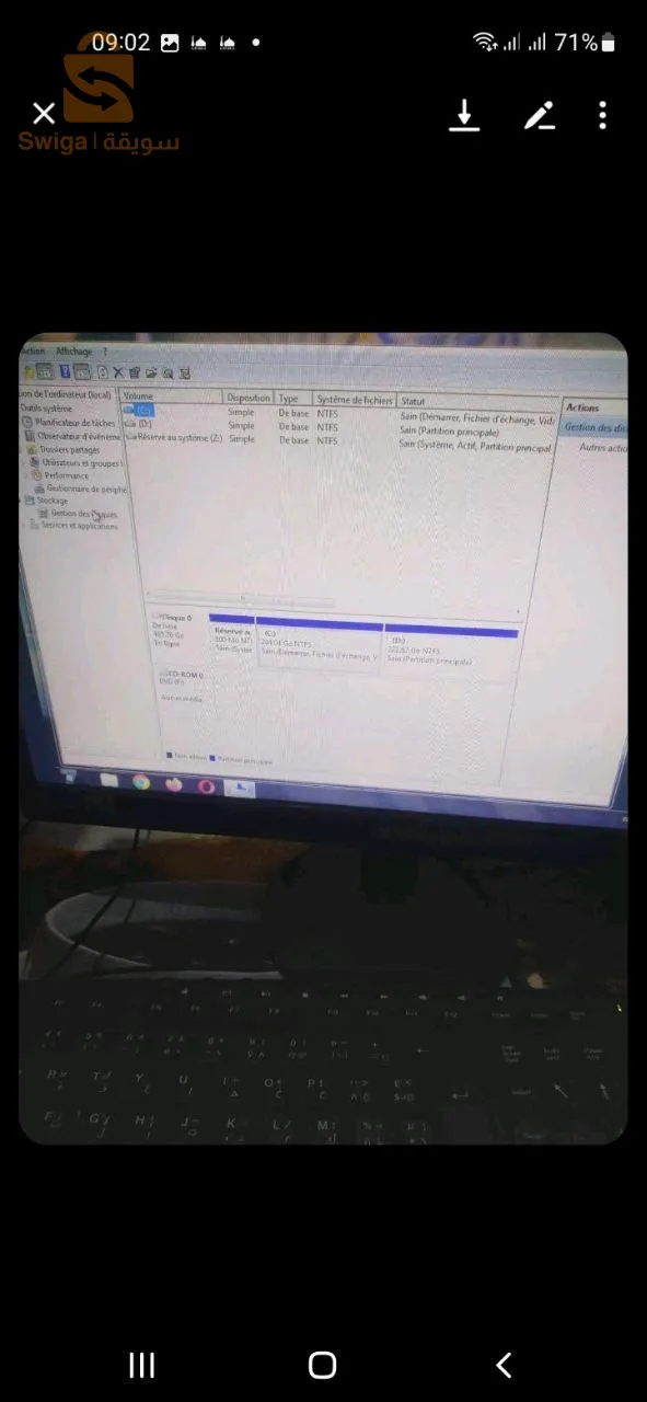 العلمة سطيف