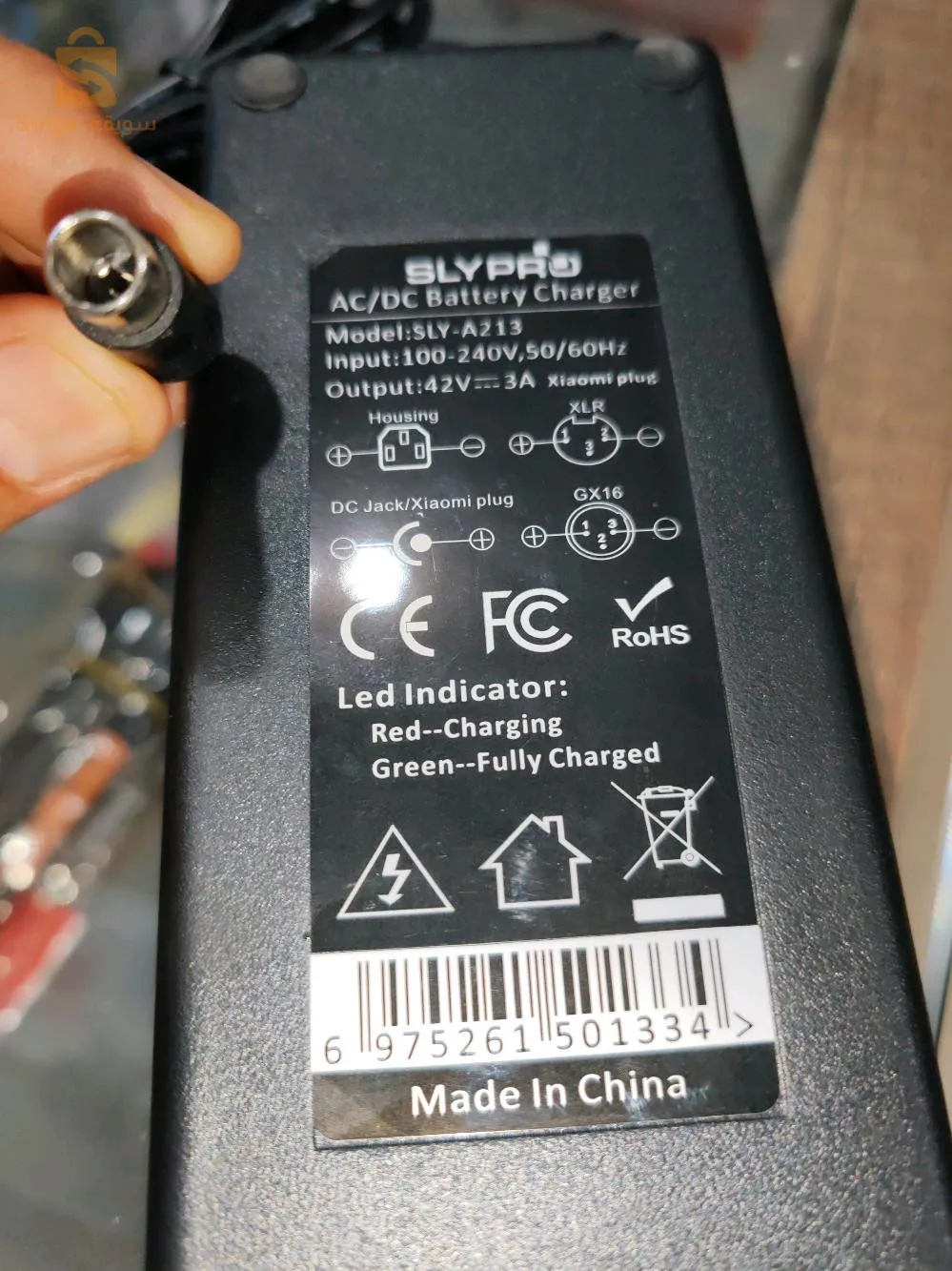 Électronique  الكترونيك