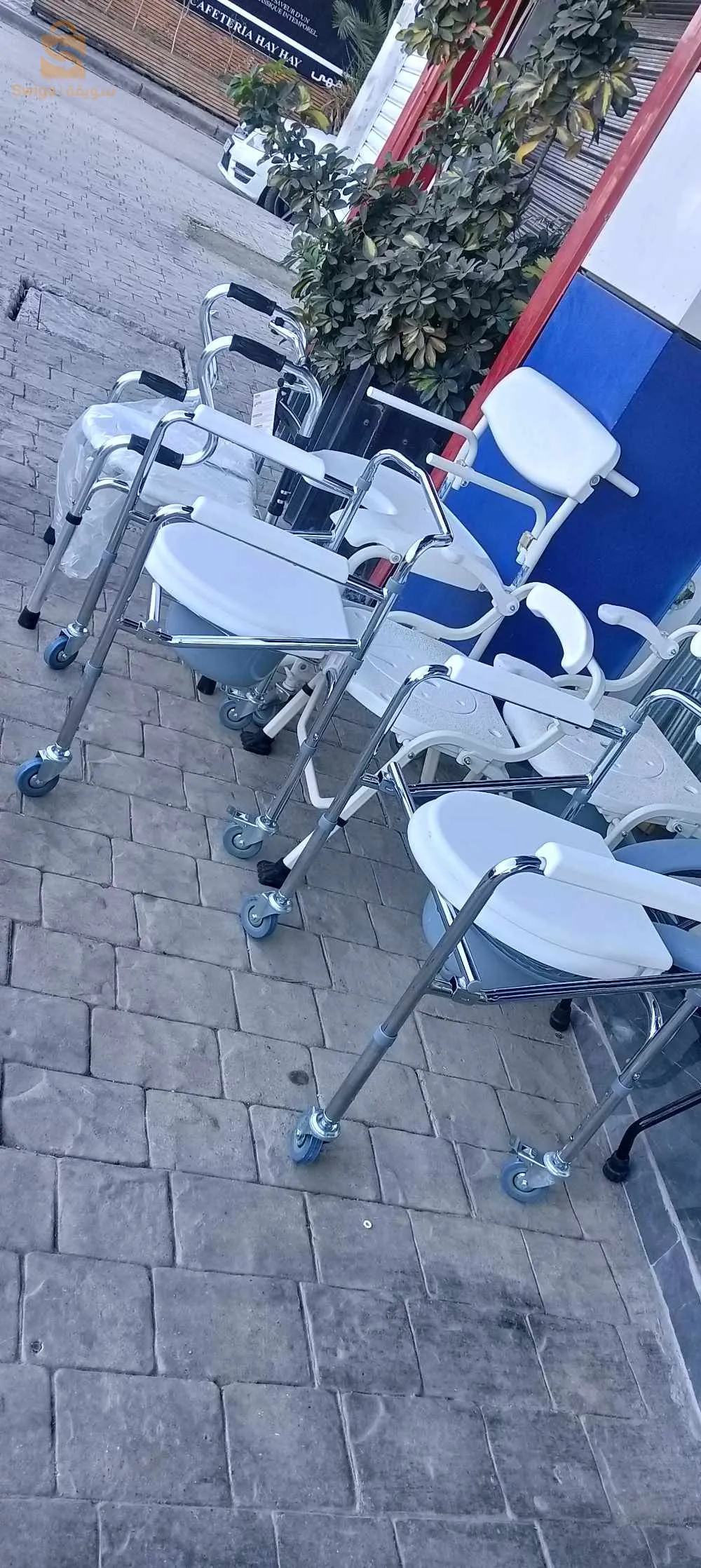 ميديكال كاير