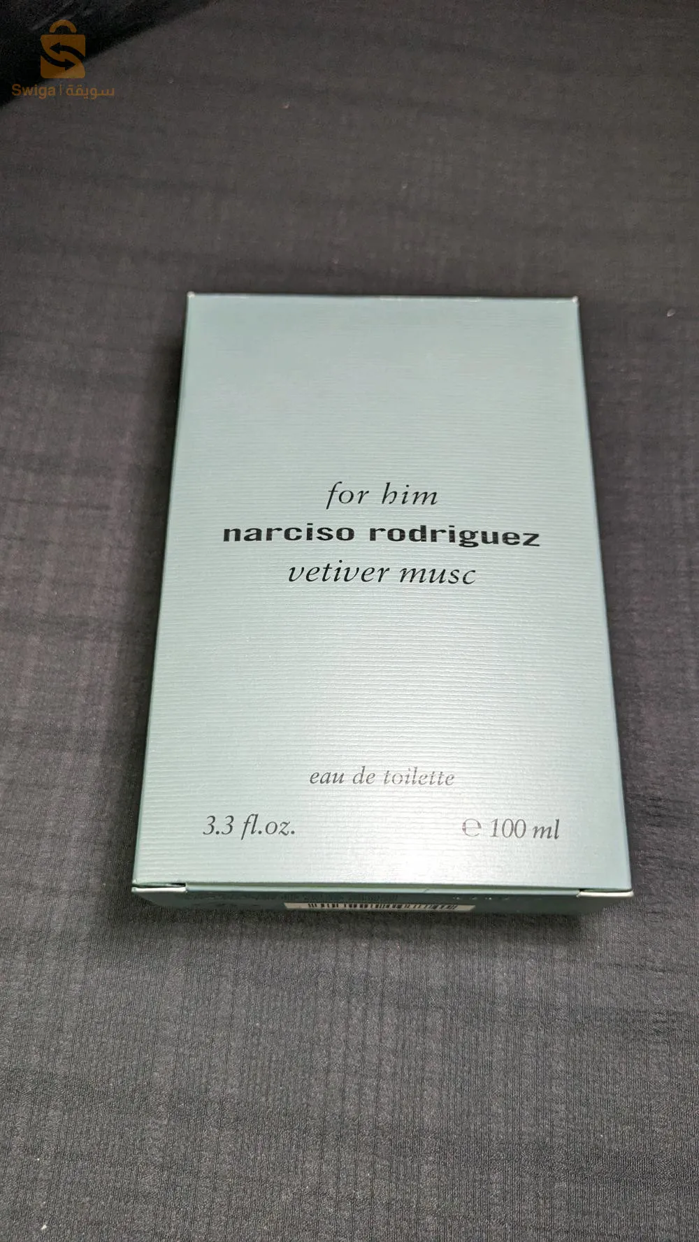 عطور أصلية