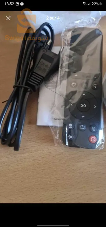 data show projecteur