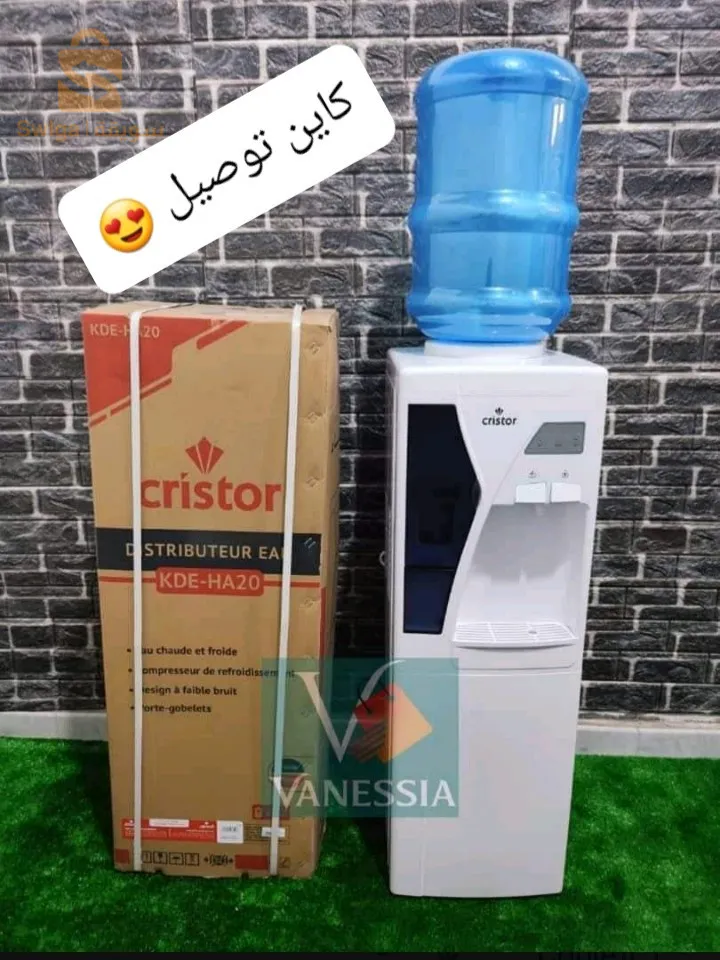 Distributeur d'eau avec bouteille d'eau marque cristor🔥🔥