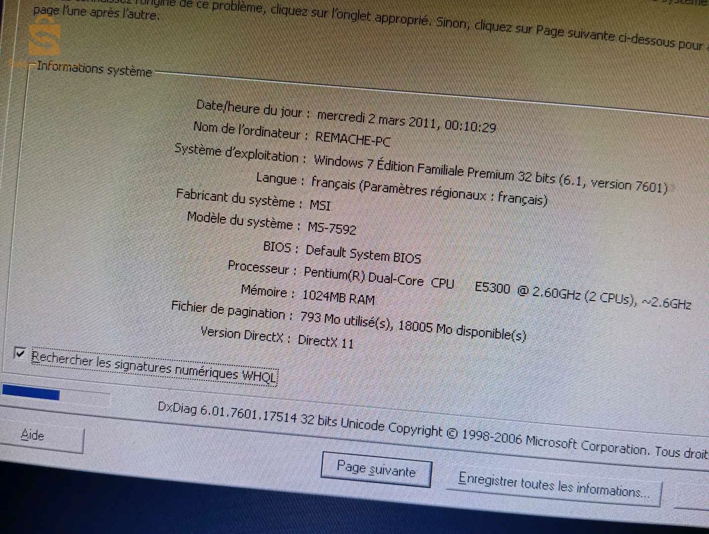 PC BUREAU - DESKTOP PC - كمبيوتر مكتبي