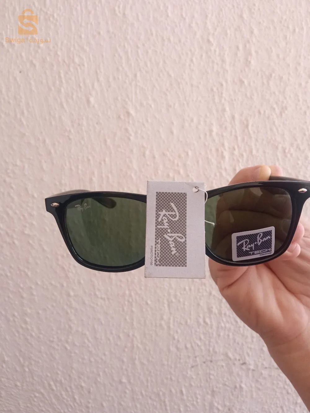 RAYBAN