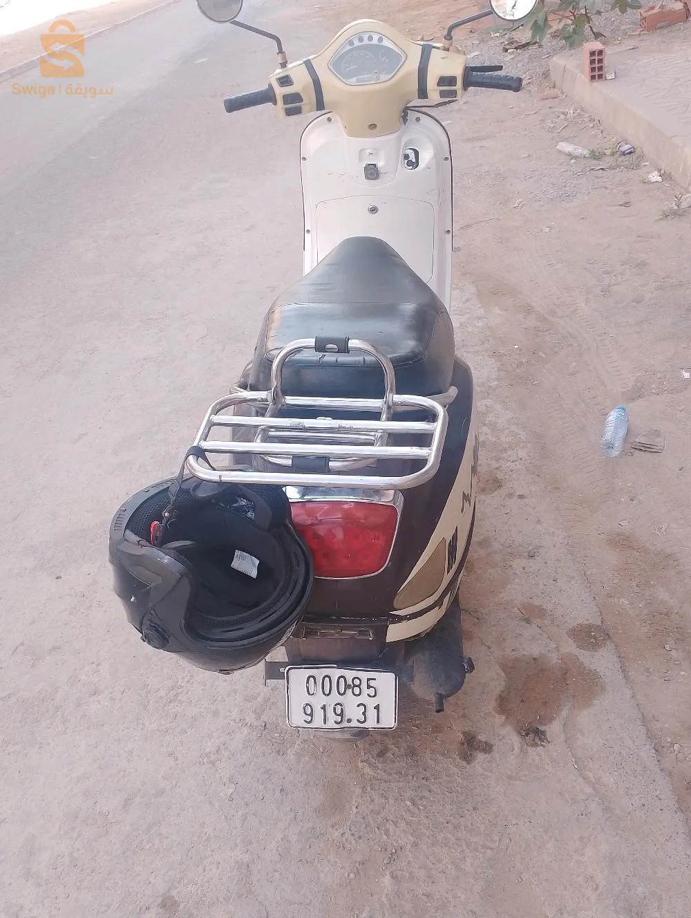 روما 2019 كارت غريس كولش قانون