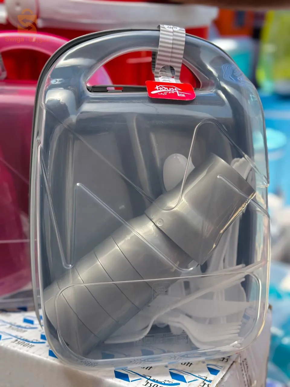 علبة اواني للنزهة