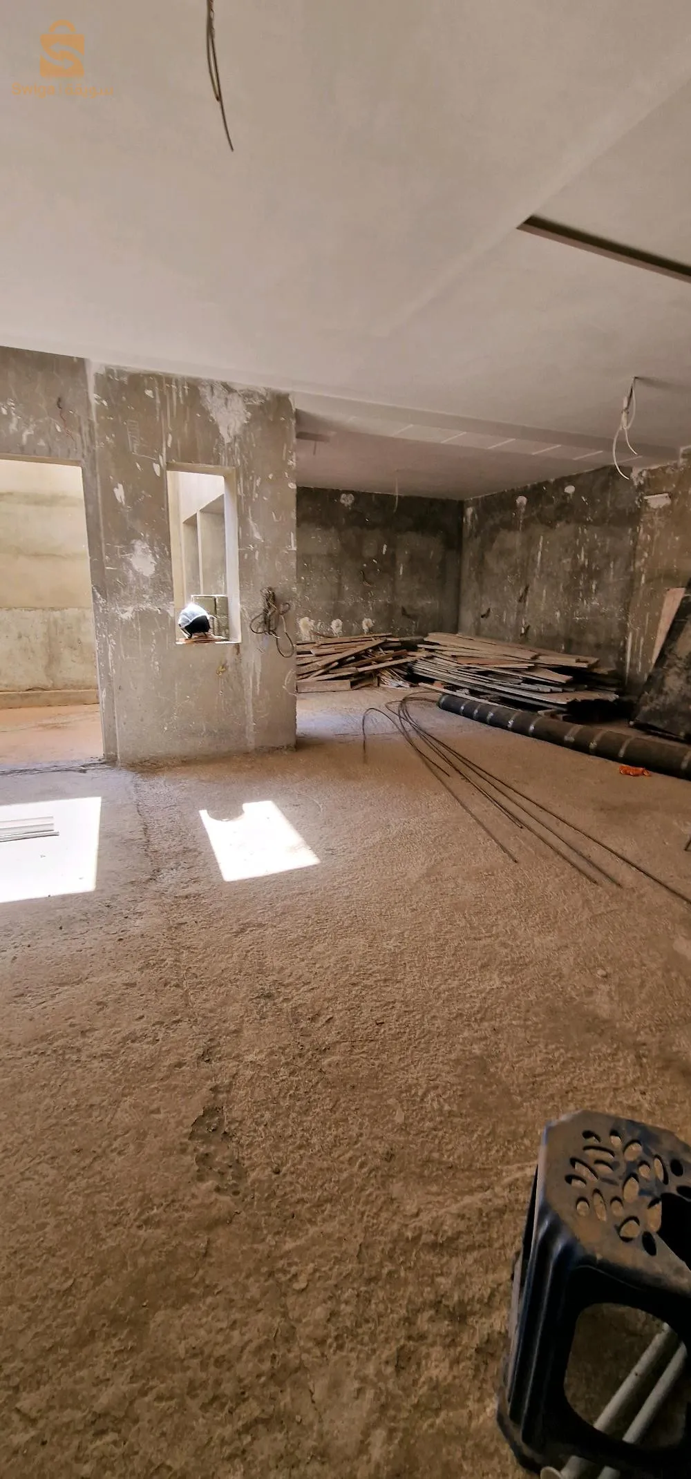 àvendre ville sougrale