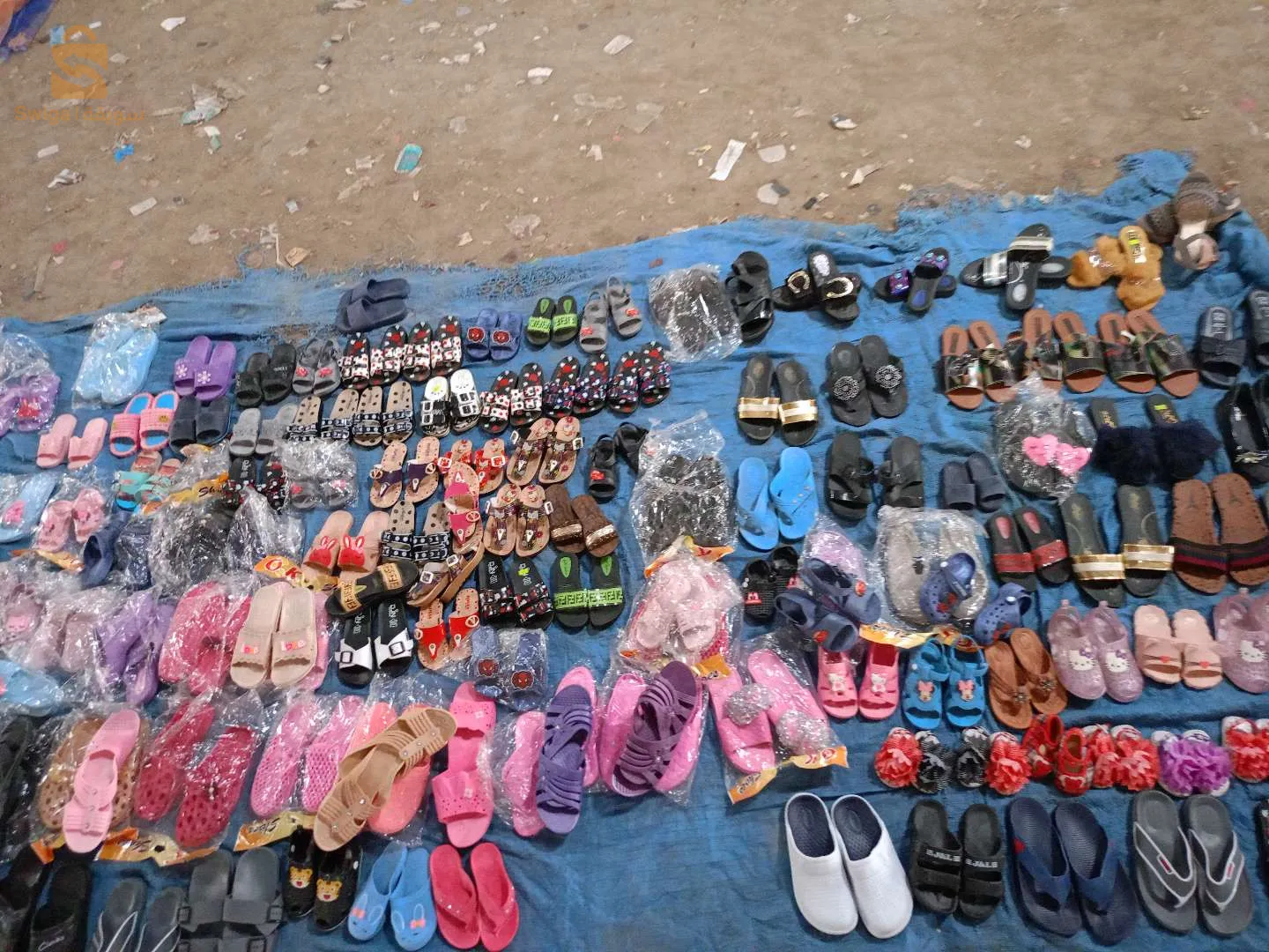 عين البيضاء