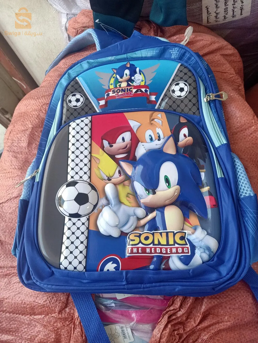 كرطابلي اولاد و بنات