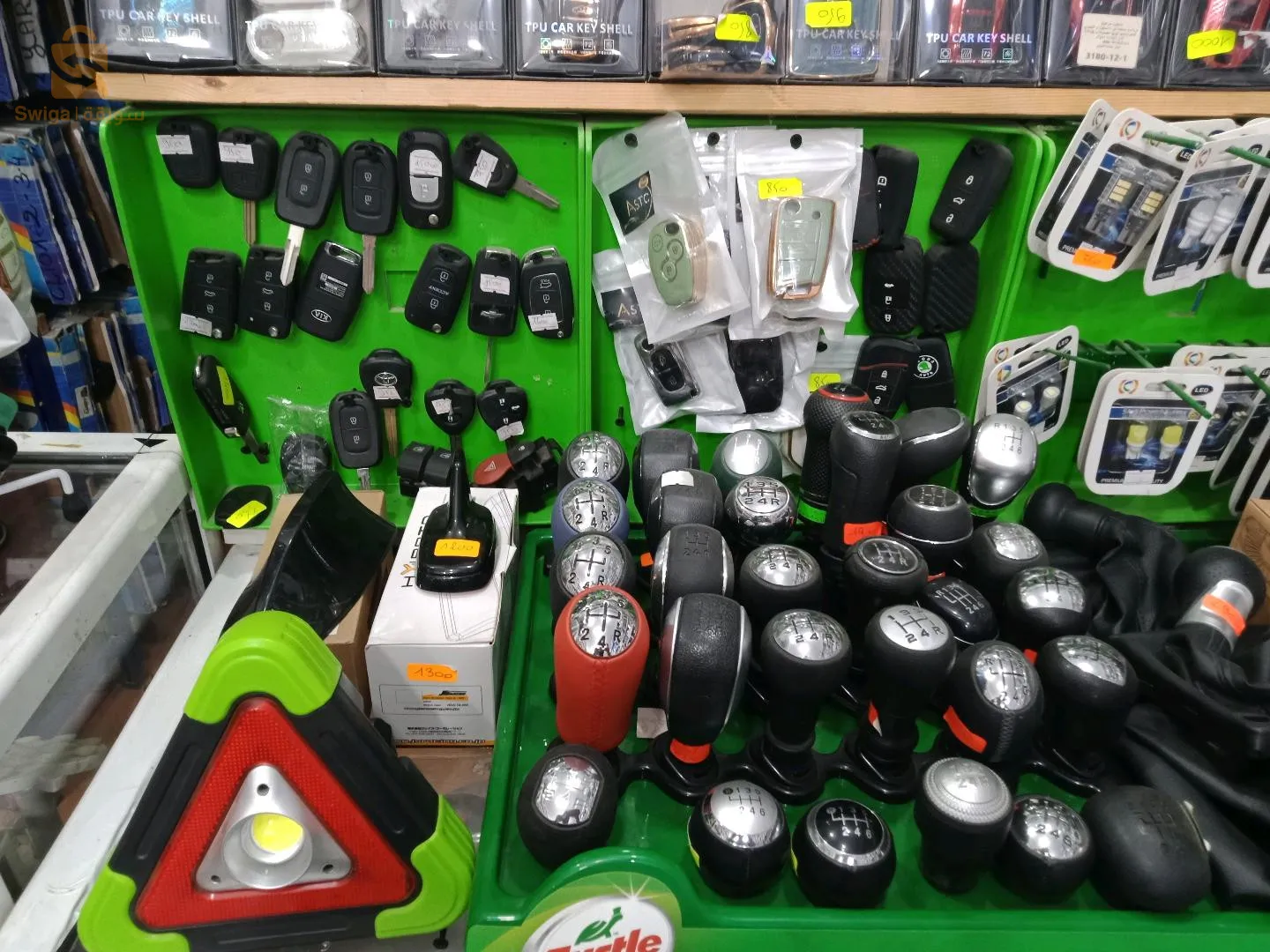 accessoires clé et vitesse