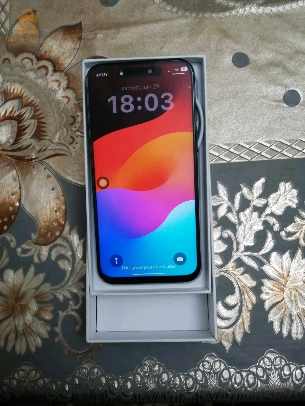 ايفون 15 كوبي 
الرقم0796770477