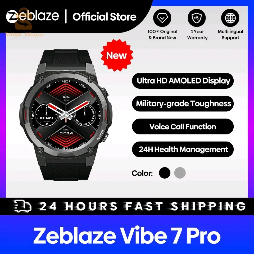 zeblaze vibe 7 pro