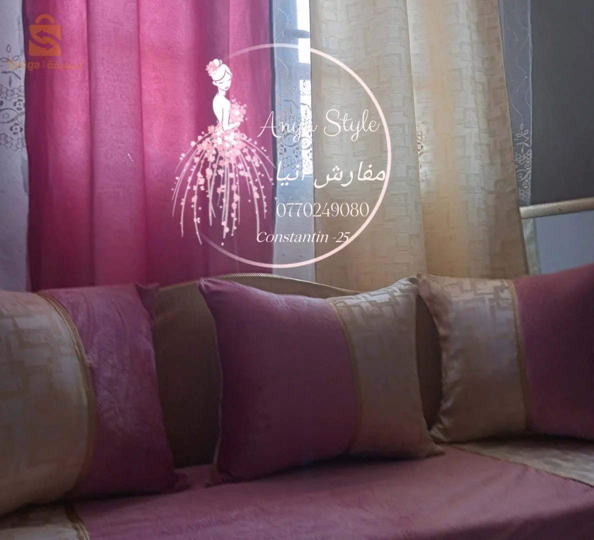 أفرشة كاليتي برومي شوا خدمة و اتقان التوصيل لجميع الولايات